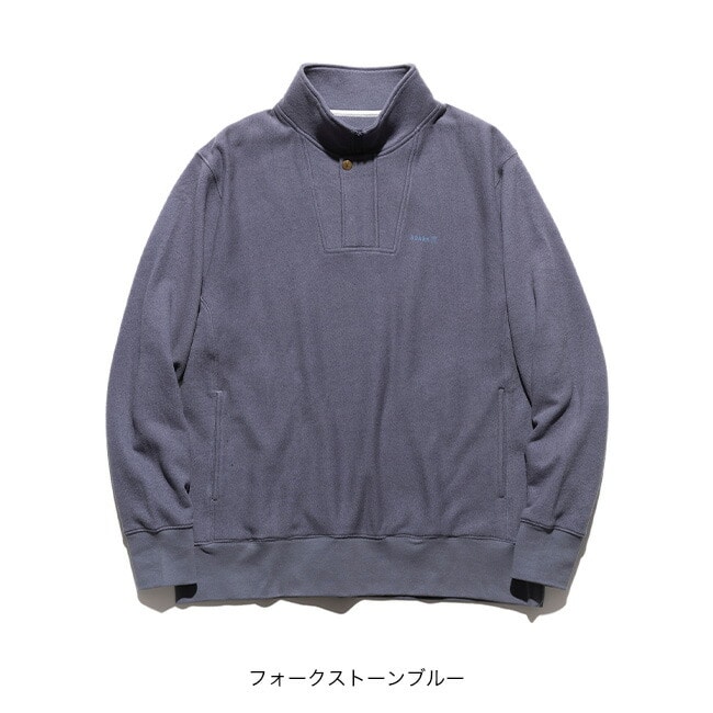 フォークストーンブルー