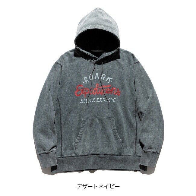 デザートネイビー