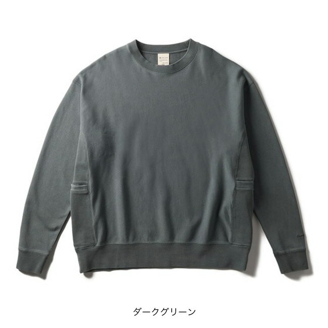 ダークグリーン