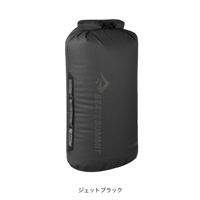 ジェットブラック