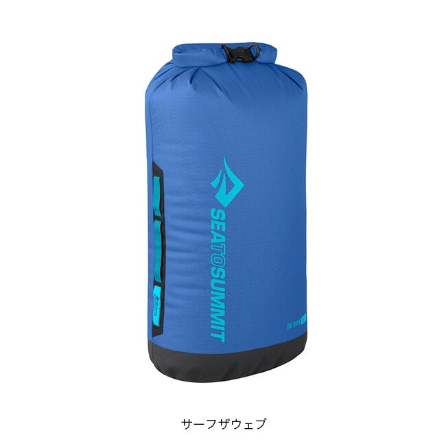 サーフザウェブ