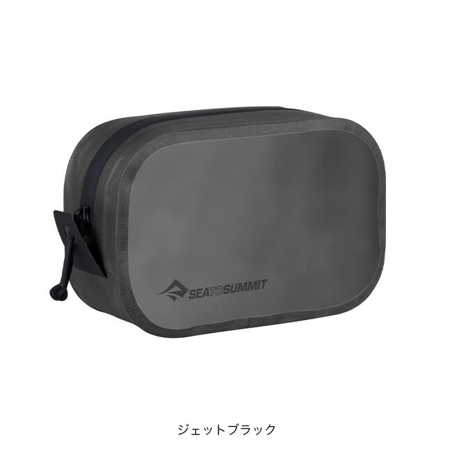 ジェットブラック