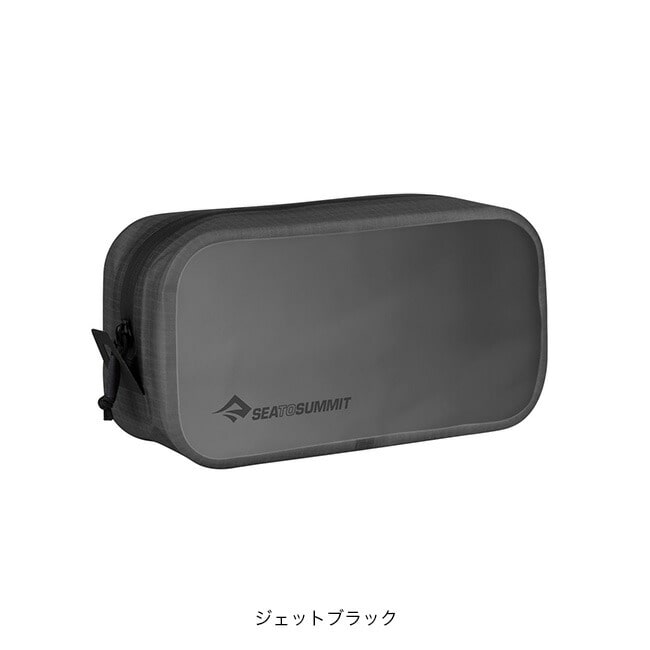 ジェットブラック