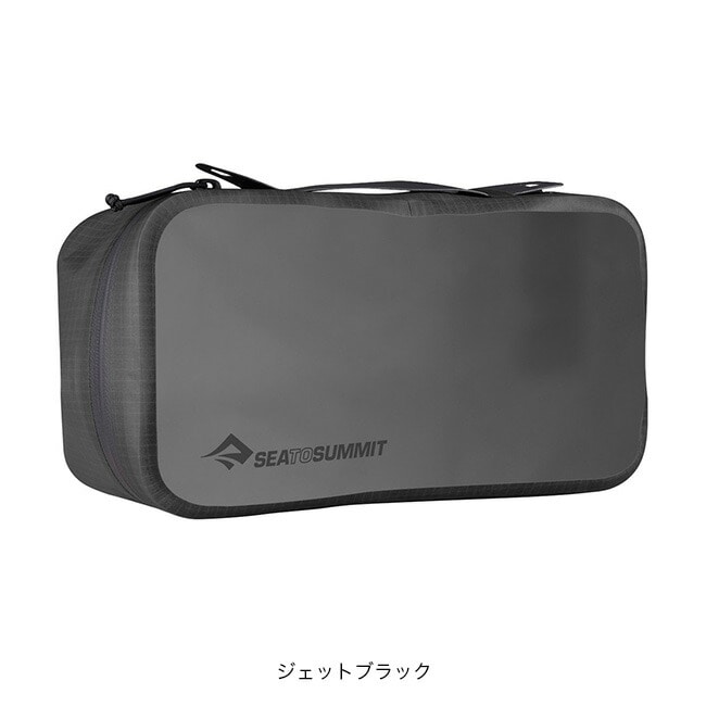 ジェットブラック