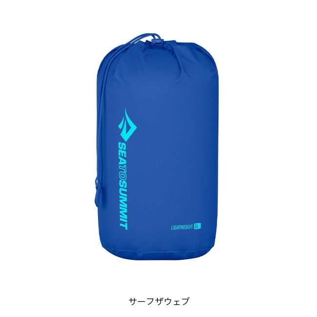 サーフザウェブ