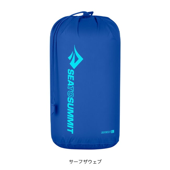 サーフザウェブ