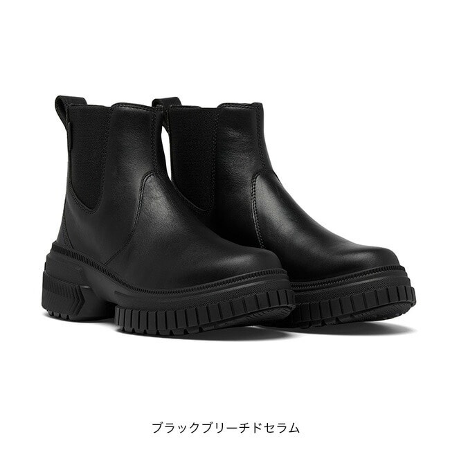 ブラックブリーチドセラム