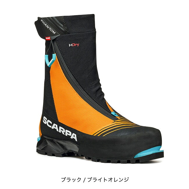 ブラック／ブライトオレンジ