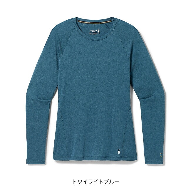 トワイライトブルー