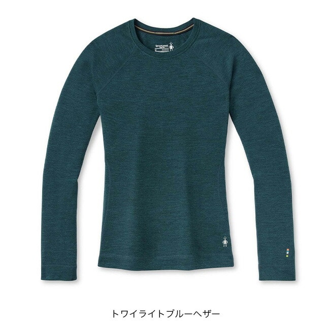 トワイライトブルーヘザー