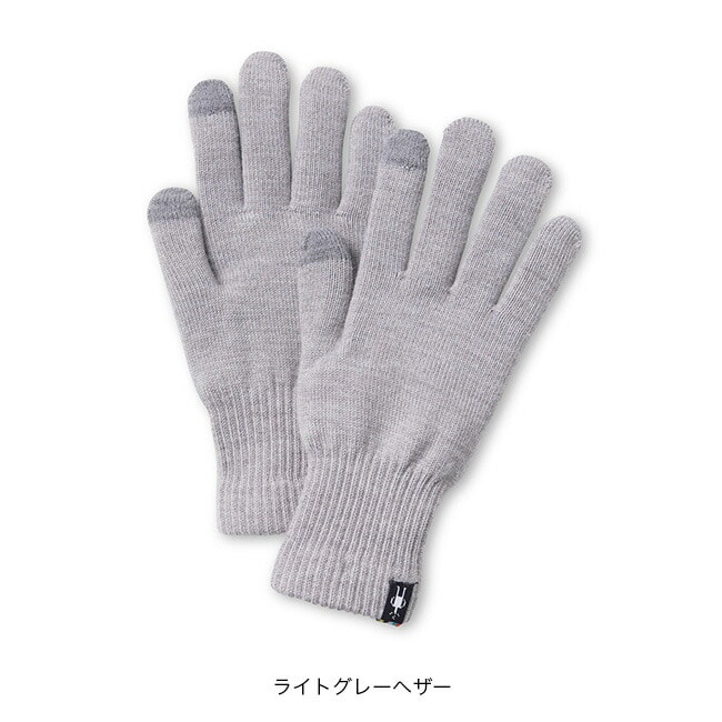 ライトグレーヘザー