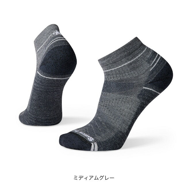 ミディアムグレー