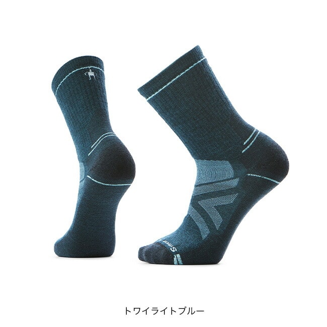 トワイライトブルー