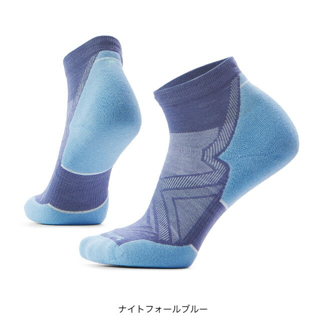 ナイトフォールブルー