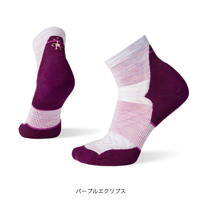 パープルエクリプス