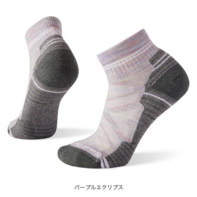 パープルエクリプス