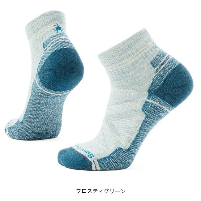 フロスティグリーン