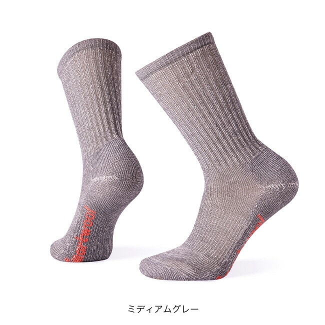 ミディアムグレー