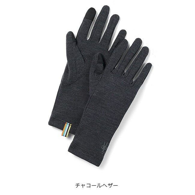 チャコールヘザー