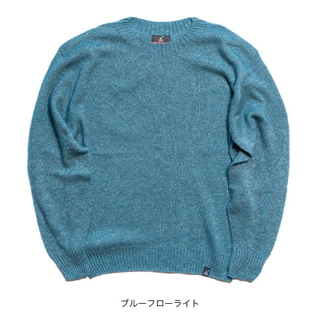 ブルーフローライト