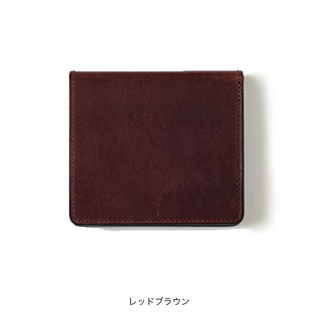 レッドブラウン