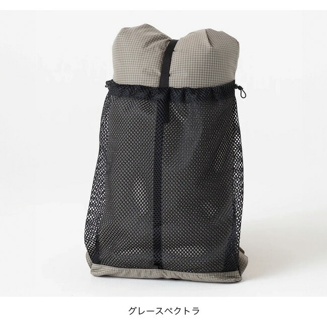 グレースペクトラ