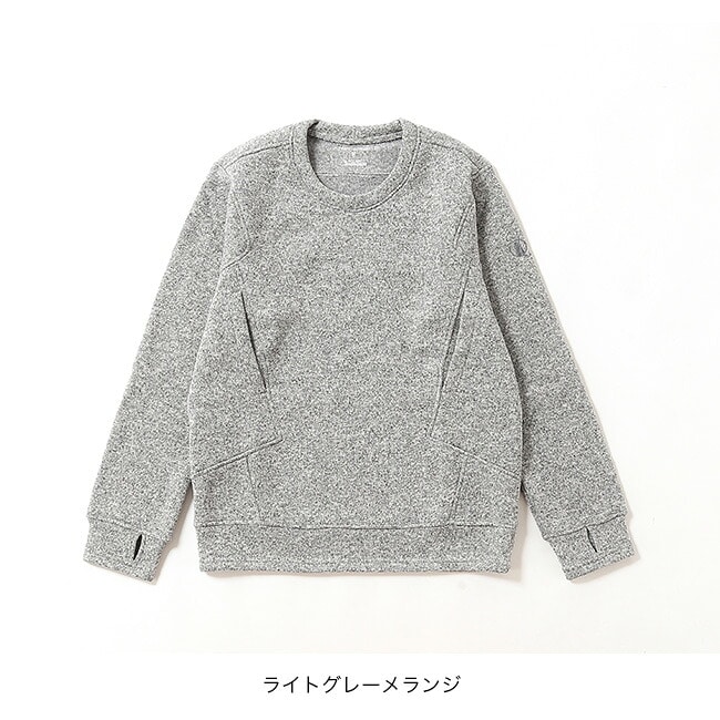 ライトグレーメランジ