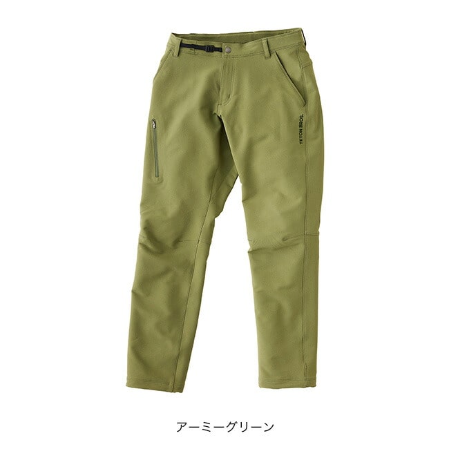 アーミーグリーン