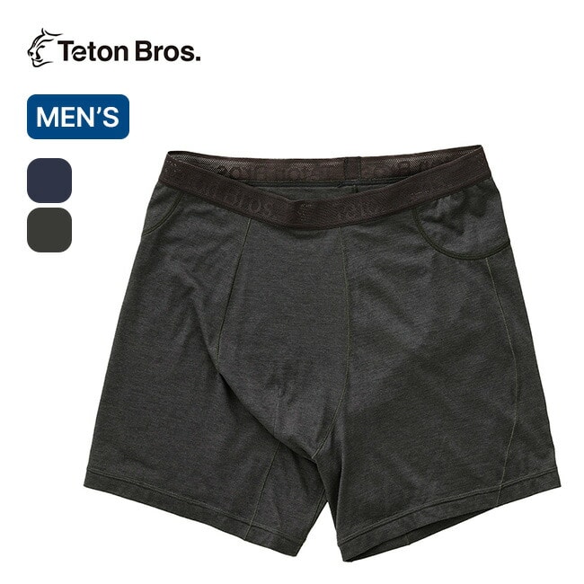 ディープティール