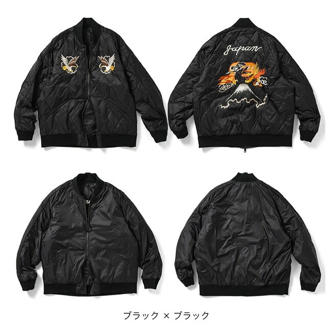 ブラック×ブラック