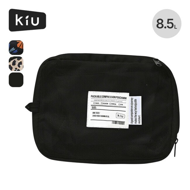 サイケデリックフラワー