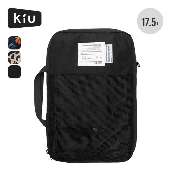 サイケデリックフラワー