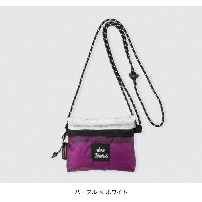 パープル×ホワイト