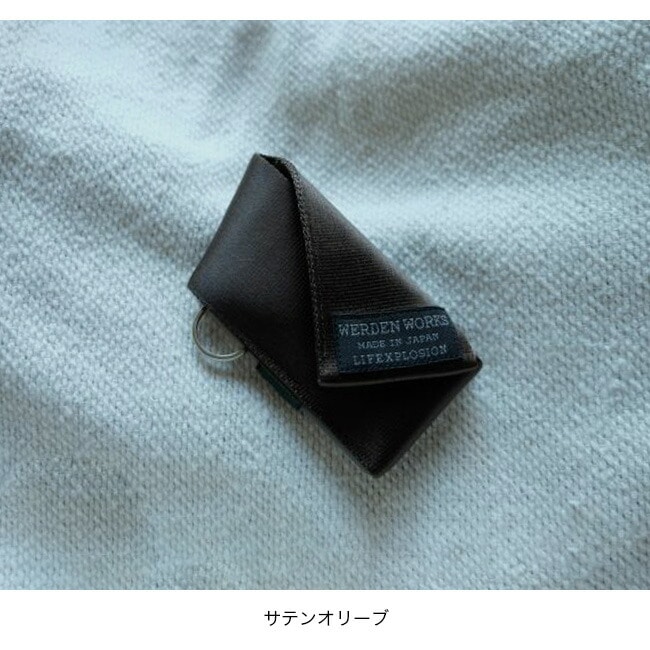 サテンオリーブ