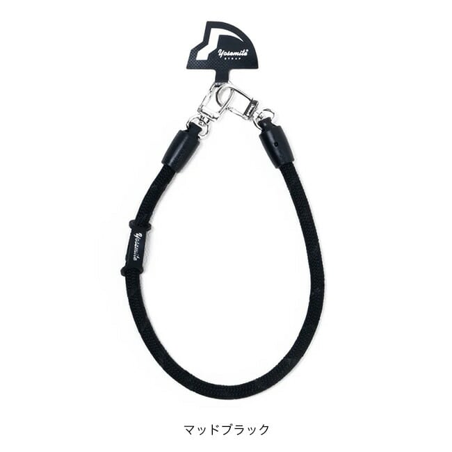 マッドブラック