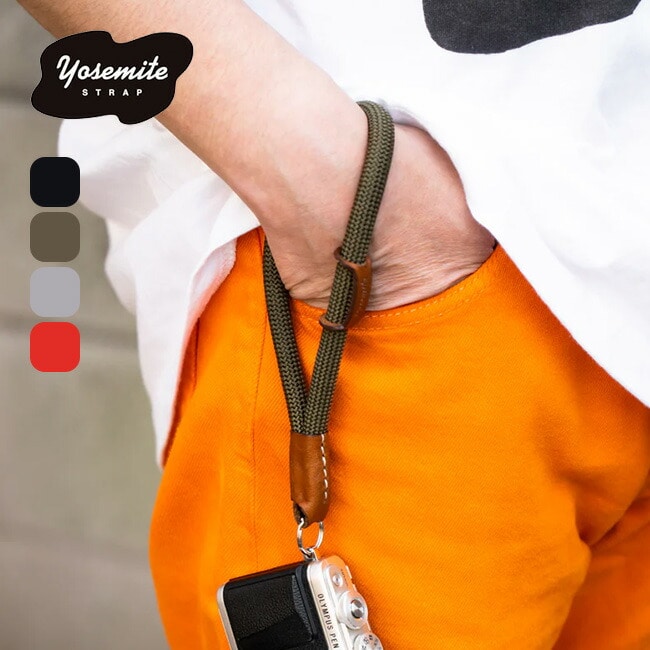 マッドブラック