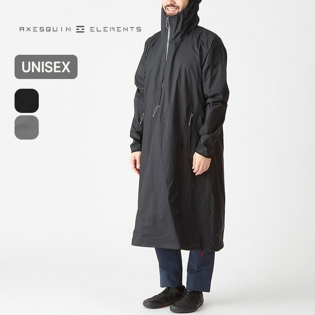 AXESQUIN ELEMENTS アクシーズクインエレメンツ 雨の日のコート ケシズミイロ 四