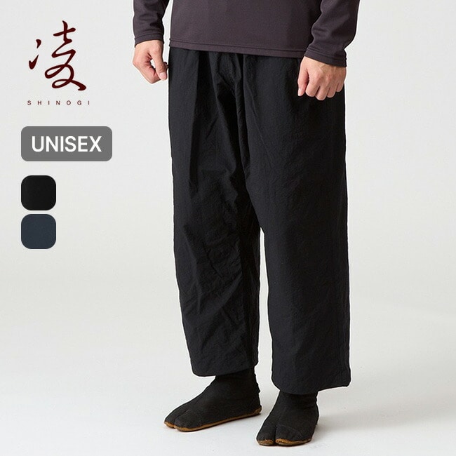 凌 シノギ ジュードーパンツ autumn アオニビ S