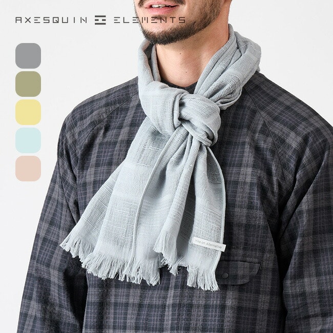 AXESQUIN ELEMENTS アクシーズクインエレメンツ ふんわりコットンのマフラー ギンネズ