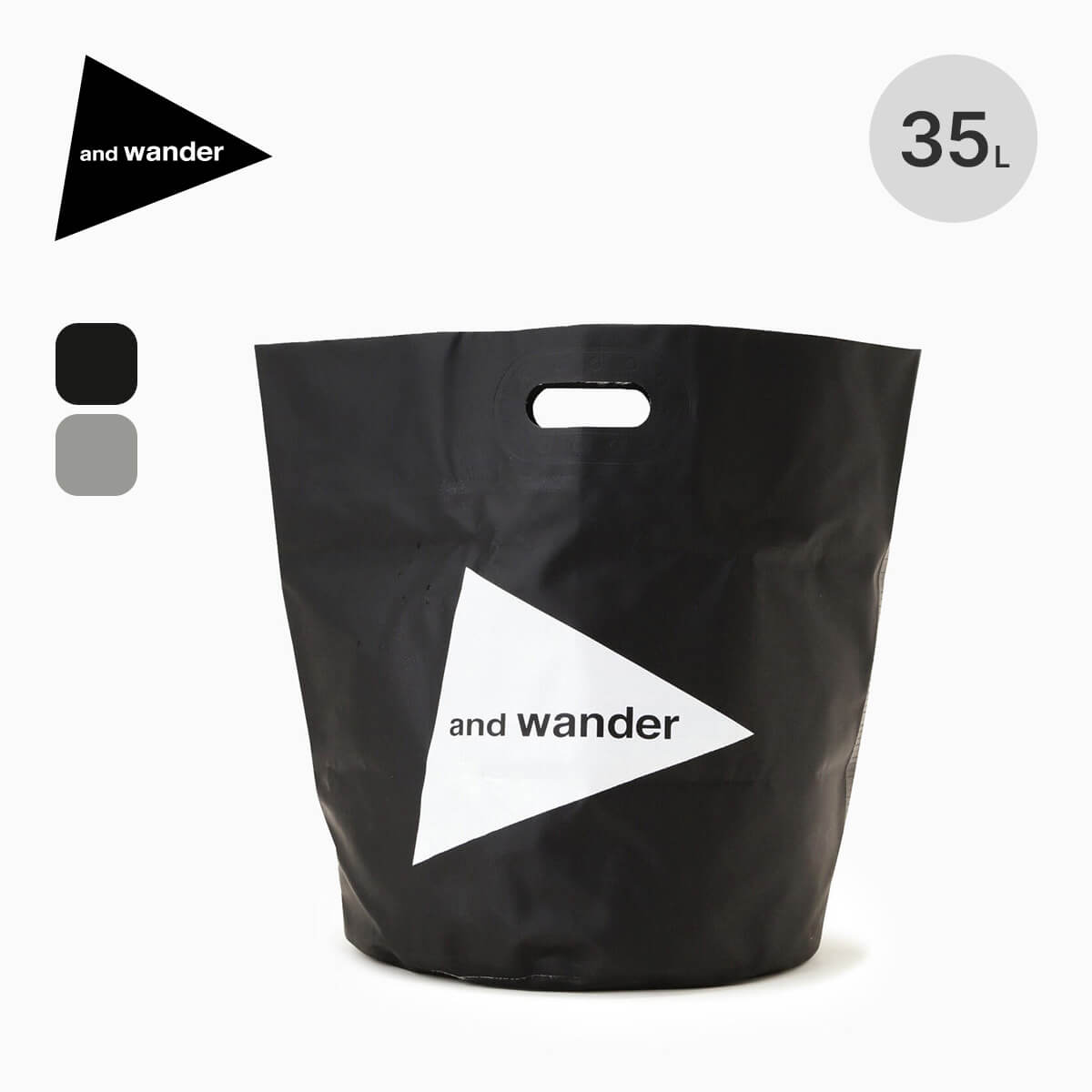 and wander アンドワンダー ストレージバケット35L グレー