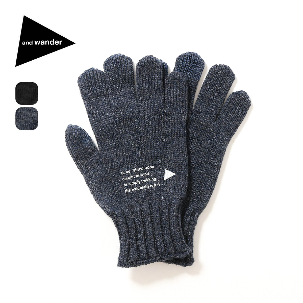and wander アンドワンダー ウールニットグローブ ネイビー