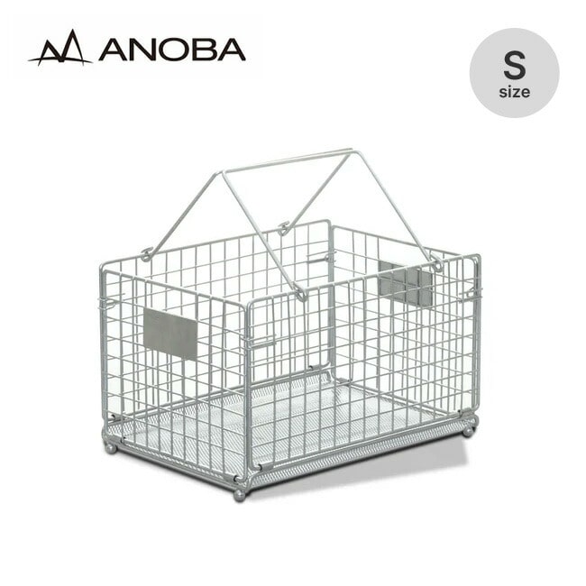 ANOBA アノバ フォールディングワイヤーバスケット S SUS Ver.