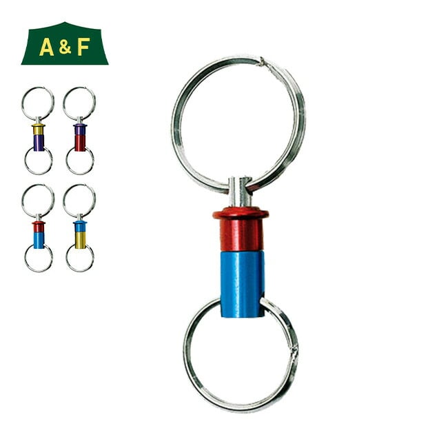 A&F エイアンドエフ アルミキーリリース レッド/ブルー