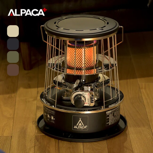ALPACA PLUS アルパカプラス アルパカプラスストーブ(専用バッグ付) サンドベージュ