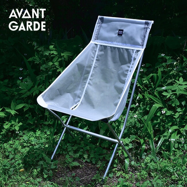AVANT GARDE アバンギャルド ライトトレンドコンフォータブル