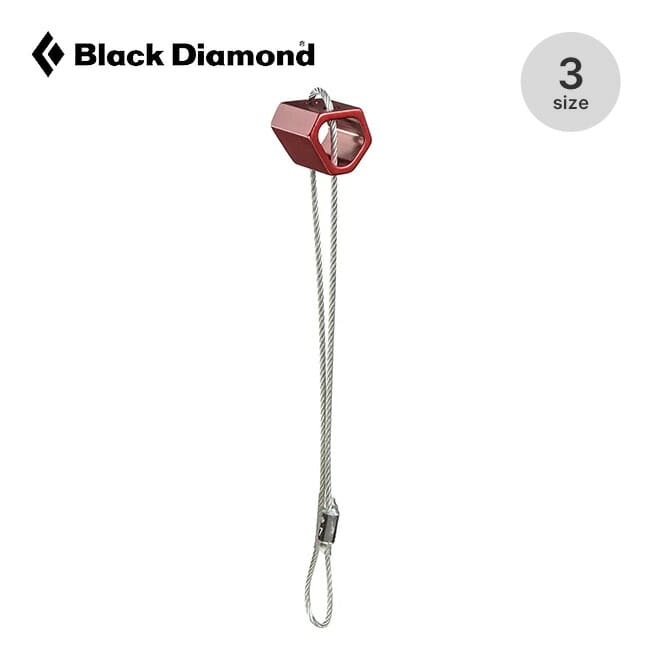 Black Diamond ブラックダイヤモンド ワイヤードヘキセントリック 7