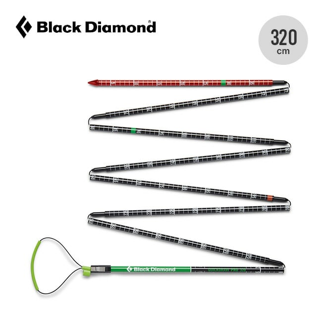 Black Diamond ブラックダイヤモンド クイックドロー プロプローブ 320