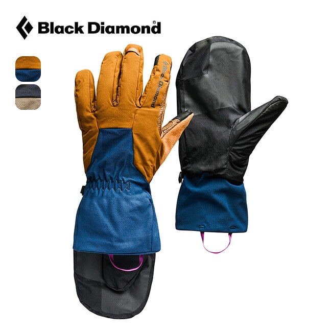 Black Diamond ブラックダイヤモンド サークグローブ バークブラウン XS