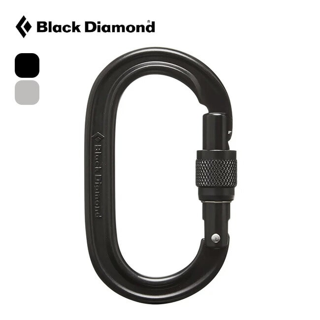 Black Diamond ブラックダイヤモンド オーバルキーロック スクリューゲート シルバーポリッシュ