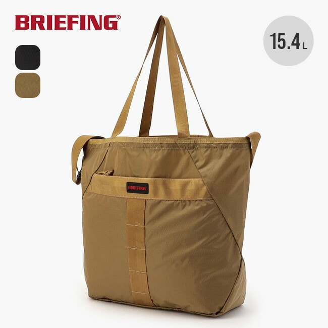 BRIEFING ブリーフィング パッカブル2ウェイトートRC ブラック